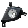 Image de Phare anti brouillard van wezel autoparts