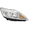 Image de Phare droit avec clignoteur van wezel autoparts