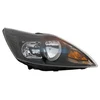 Image de Phare droit avec clignoteur van wezel autoparts