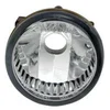 Image de Phare anti brouillard van wezel autoparts