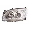 Image de Phare double avant gauche van wezel autoparts