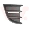 Image de Grille prise air infer.dr
