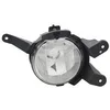 Image de Phare anti brouillard van wezel autoparts