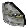 Image de Répétiteur de rétroviseur droit van wezel autoparts