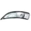 Image de Répétiteur de rétroviseur gauche van wezel autoparts