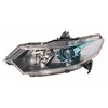 Image de Phare double avant gauche van wezel autoparts
