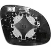 Image de VAN WEZEL Verre de rétroviseur, rétroviseur extérieur pour VOLKSWAGEN: Tiguan, Sharan & SKODA: Yeti & SEAT: Alhambra (Ref: 5776837)