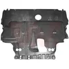 Image de Protection sous moteur van wezel autoparts