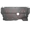 Image de Protection sous moteur van wezel autoparts