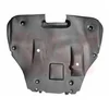 Image de Protection sous moteur van wezel autoparts