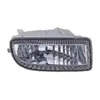 Image de Phare anti brouillard van wezel autoparts