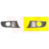 Image de Grille prise air inférieur gauche van wezel autoparts