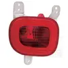 Image de VAN WEZEL Feu antibrouillard arrière pour FIAT: Panda & JEEP: Renegade (Ref: 1607929)