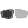 Image de VAN WEZEL Verre de rétroviseur, rétroviseur extérieur pour SKODA: Fabia, Rapid & SEAT: Toledo (Ref: 7617838)