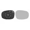 Image de VAN WEZEL Verre de rétroviseur, rétroviseur extérieur pour BMW: Série 3, Série 1, M3 (Ref: 0667836)