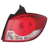 Image de Verre ext.feu arr.droit