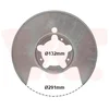 Image de Protection disq.frein arg