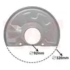 Image de VAN WEZEL Déflecteur, disque de frein pour MITSUBISHI: Carisma, Space Star & VOLVO: S40, V40 (Ref: 5940372)
