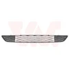 Image de Grille prise d'air inf.