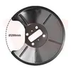 Image de VAN WEZEL Déflecteur, disque de frein pour FORD: Focus (Ref: 1825372)