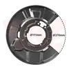 Image de VAN WEZEL Déflecteur, disque de frein pour BMW: Série 3, Série 1, Série 4, X1 (Ref: 0657373)