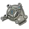 Image de AISIN Pompe à eau pour HYUNDAI: Tucson, Elantra, i30, Highway Van, Coupé, Trajet, Tiburon, Lantra, Matrix & KIA: Sportage, Ceed, Carens (Ref: WPY-021)