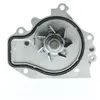 Image de AISIN Pompe à eau pour HONDA: Integra, Civic, CRX (Ref: WPH-056V)