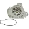 Image de AISIN Pompe à eau pour HONDA: Logo, Civic, CRX (Ref: WPH-006V)