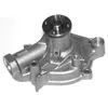 Image de AISIN Pompe à eau pour MITSUBISHI: Galant (Ref: WPM-070)