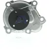 Image de AISIN Pompe à eau pour HONDA: Civic (Ref: WPH-915)