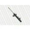 Image de 1 amortisseur monroe g16449