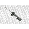 Image de 1 amortisseur monroe g16569