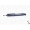 Image de 1 amortisseur monroe r3248