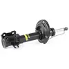 Image de Monroe G8003 Amortisseur Original Suspension