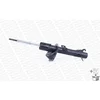 Image de 1 amortisseur monroe g7301