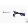 Image de 1 amortisseur monroe g7304