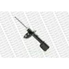 Image de 1 amortisseur monroe g7277