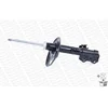 Image de 1 amortisseur monroe g8117