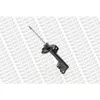 Image de 1 amortisseur monroe g8114