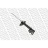Image de 1 amortisseur monroe g8407