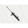 Image de 1 amortisseur monroe g16450