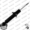 Image de 1 amortisseur monroe spectrum 376154sp