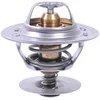 Image de Thermostat gates th11287g1