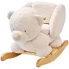 Image de Nattou Rocking Toy Bear TEDDY, 59 cm, Teddy Beige