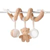 Image de Nattou Spiral Toy TEDDY, 20 cm, Teddy Ecru Caramel