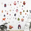 Image de Ambiance Sticker Noël Merry Christmas Autocollants Stickers Adhésifs Noël Décoration Fêtes pour Chambre et Salon Animaux de la Forêt du Réveillon - H110 x L125 cm