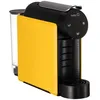 Image de Delta Cafés Q Mini Qool Jaune - Machine pour capsules Delta Q
