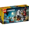 Image de Lego Jeu De Construction 40597
