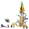 Image de Lego Jeu De Construction De Tour Sandman
