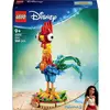 Image de LEGO® DISNEY 43272 HeHEI